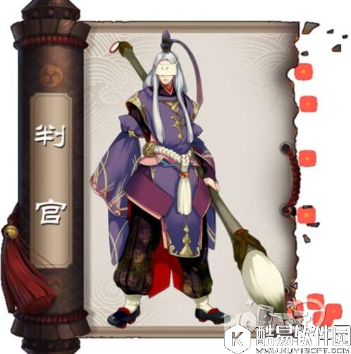 冷门式神也强力 阴阳师判官技能分析与搭配使用技巧