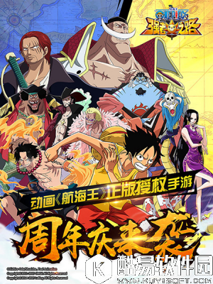 航海王强者之路赏金猎人攻略