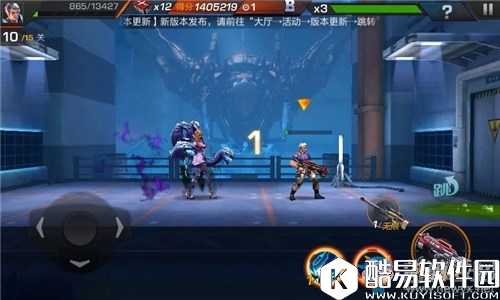 魂斗罗：归来生存模式详解