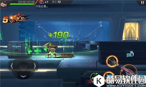 魂斗罗：归来英雄技能介绍