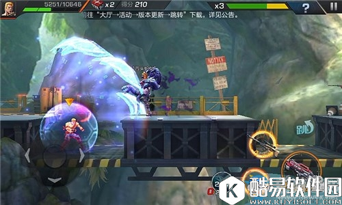 魂斗罗：归来英雄技能介绍