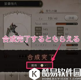 死亡爱丽丝奖牌（勋章）收集攻略