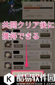 死亡爱丽丝奖牌（勋章）收集攻略