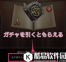 死亡爱丽丝奖牌（勋章）收集攻略