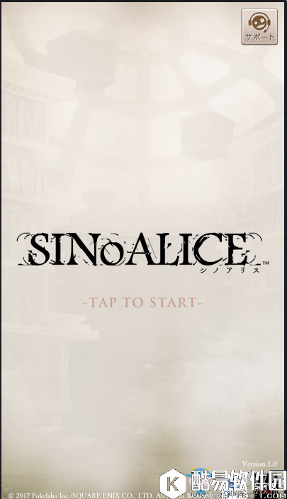 死亡爱丽丝引继码设置使用方法介绍