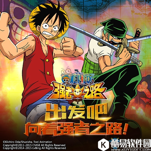 航海王强者之路深海监狱玩法技巧