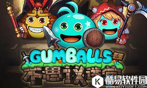 不思议迷宫大佬密令内容汇总