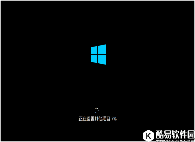 腾讯Win10升级助手使用教程