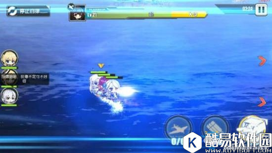 碧蓝航线舰娘对话彩蛋汇总