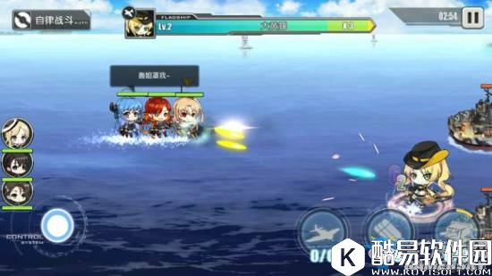 碧蓝航线舰娘对话彩蛋汇总