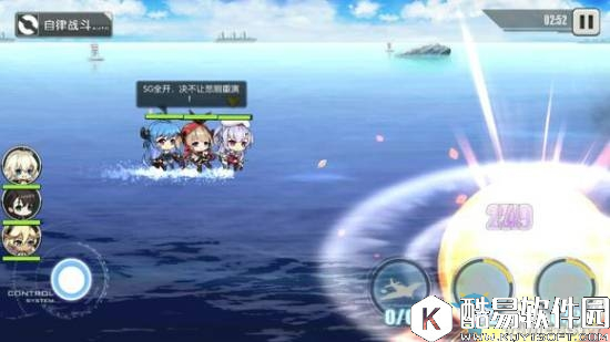 碧蓝航线舰娘对话彩蛋汇总