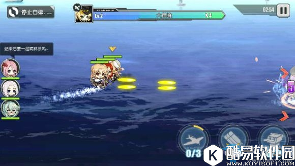 碧蓝航线舰娘语音彩蛋汇总