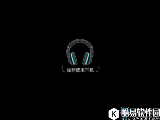 Love you To Bits通关攻略大全