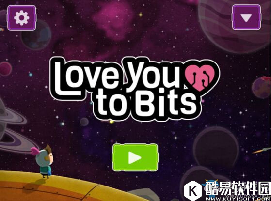Love you To Bits通关攻略大全