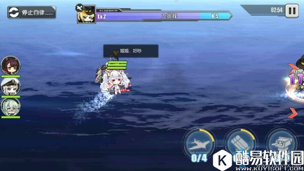 碧蓝航线舰娘语音彩蛋汇总