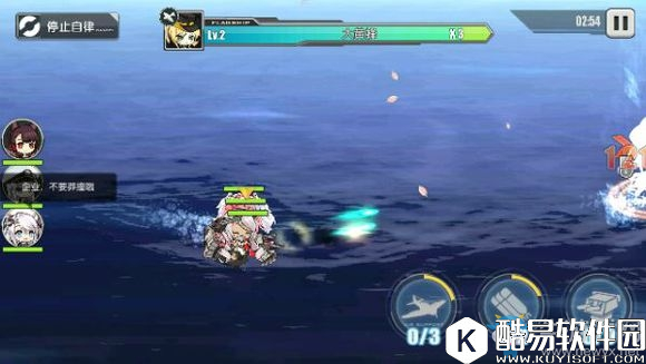 碧蓝航线舰娘语音彩蛋汇总