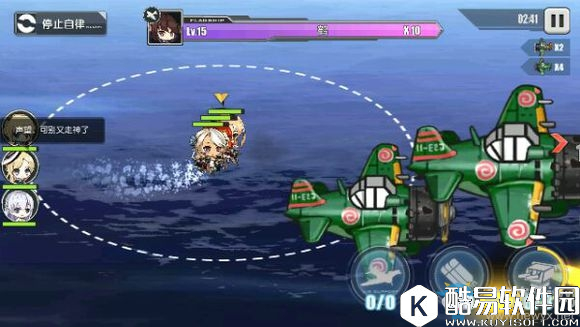 碧蓝航线舰娘语音彩蛋汇总