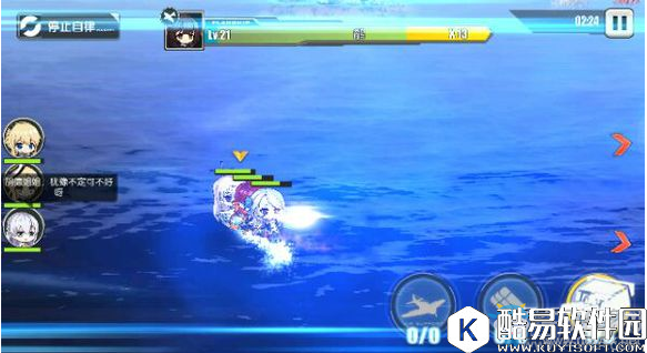 碧蓝航线舰娘语音彩蛋汇总