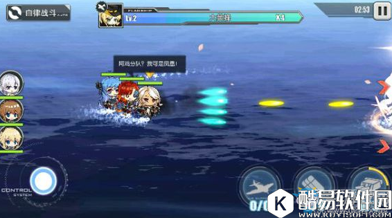 碧蓝航线舰娘语音彩蛋汇总