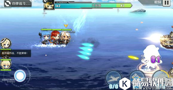 碧蓝航线舰娘语音彩蛋汇总