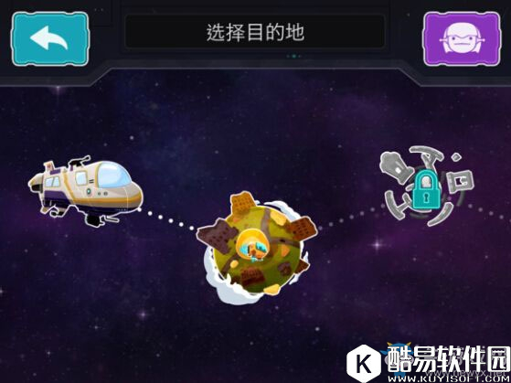 Love you To Bits通关攻略大全