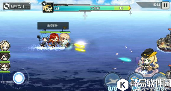 碧蓝航线舰娘语音彩蛋汇总