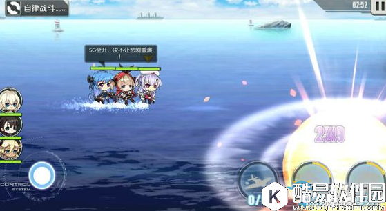 碧蓝航线舰娘语音彩蛋汇总