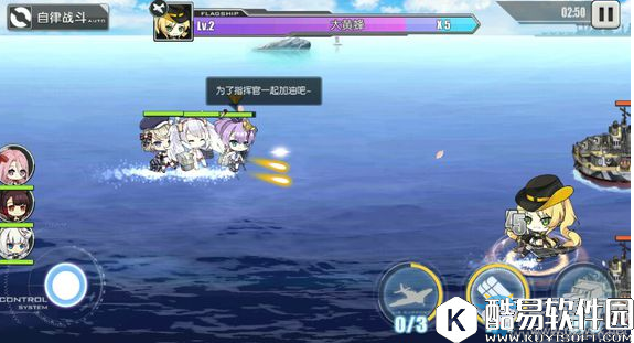 碧蓝航线舰娘语音彩蛋汇总