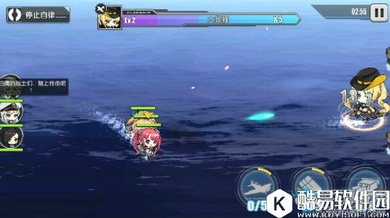 碧蓝航线舰娘语音彩蛋汇总