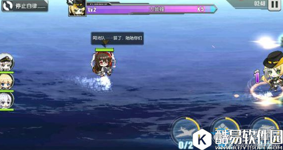 碧蓝航线舰娘语音彩蛋汇总