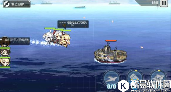 碧蓝航线舰娘语音彩蛋汇总