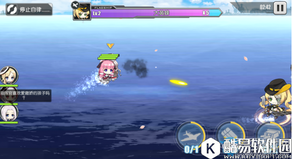 碧蓝航线舰娘语音彩蛋汇总