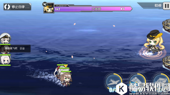 碧蓝航线舰娘语音彩蛋汇总