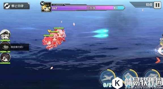 碧蓝航线舰娘语音彩蛋汇总