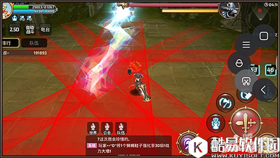 龙之谷无尽深渊副本打法攻略 半石人钢铁克罗怎么打