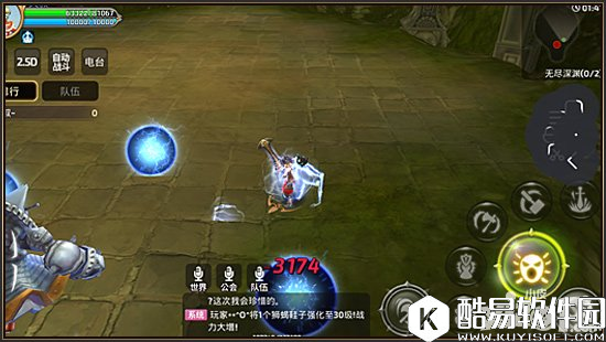 龙之谷无尽深渊副本打法攻略 半石人钢铁克罗怎么打