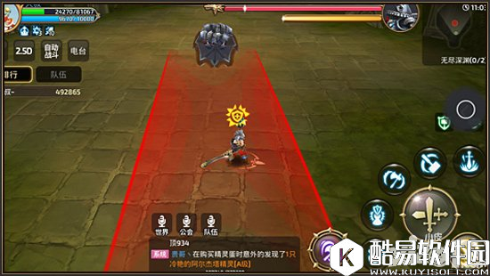 龙之谷无尽深渊副本打法攻略 半石人钢铁克罗怎么打