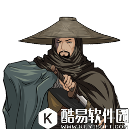 江湖x汉家江湖杨志培养攻略