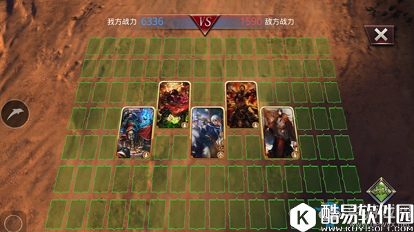 啪啪三国2新手玩法介绍