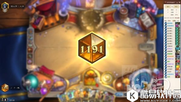 铁血豪情不可挡 炉石全程土豪战上传说