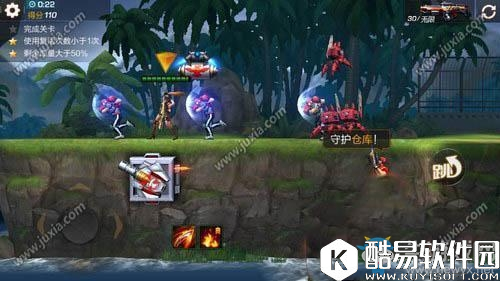 魂斗罗归来武器字母详解