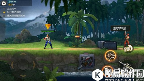 魂斗罗归来礼包兑换方法详解 礼包怎么兑换