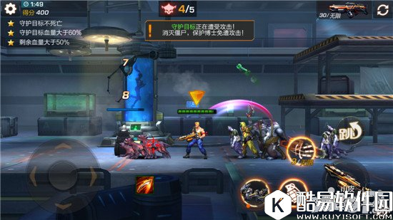 魂斗罗归来丧尸之谜三星通关攻略 丧尸之谜关卡攻略