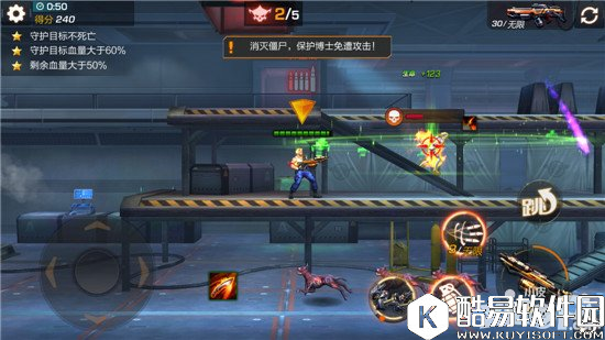 魂斗罗归来丧尸之谜三星通关攻略 丧尸之谜关卡攻略