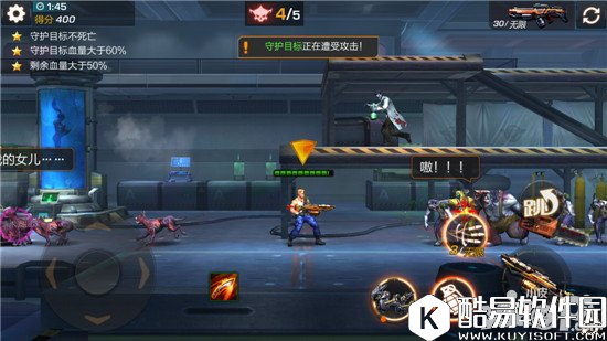 魂斗罗归来丧尸之谜三星通关攻略 丧尸之谜关卡攻略