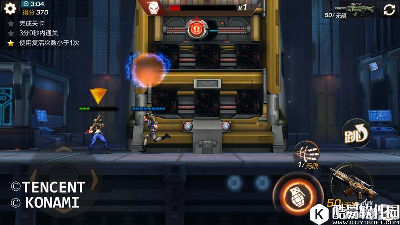 魂斗罗归来机关密门三星通关攻略 机关密门怎么打