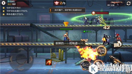 魂斗罗归来丧尸之谜三星通关攻略 丧尸之谜关卡攻略