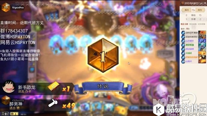 国服美服双登顶冰法 全针教永不为奴！