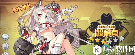 碧蓝航线poi是什么 碧蓝航线poi介绍