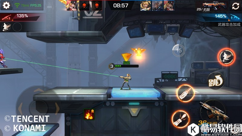 魂斗罗：归来竞技场玩法攻略